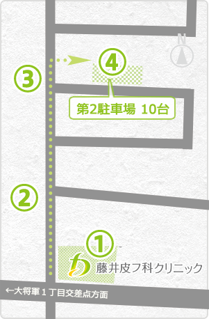 第2駐車場